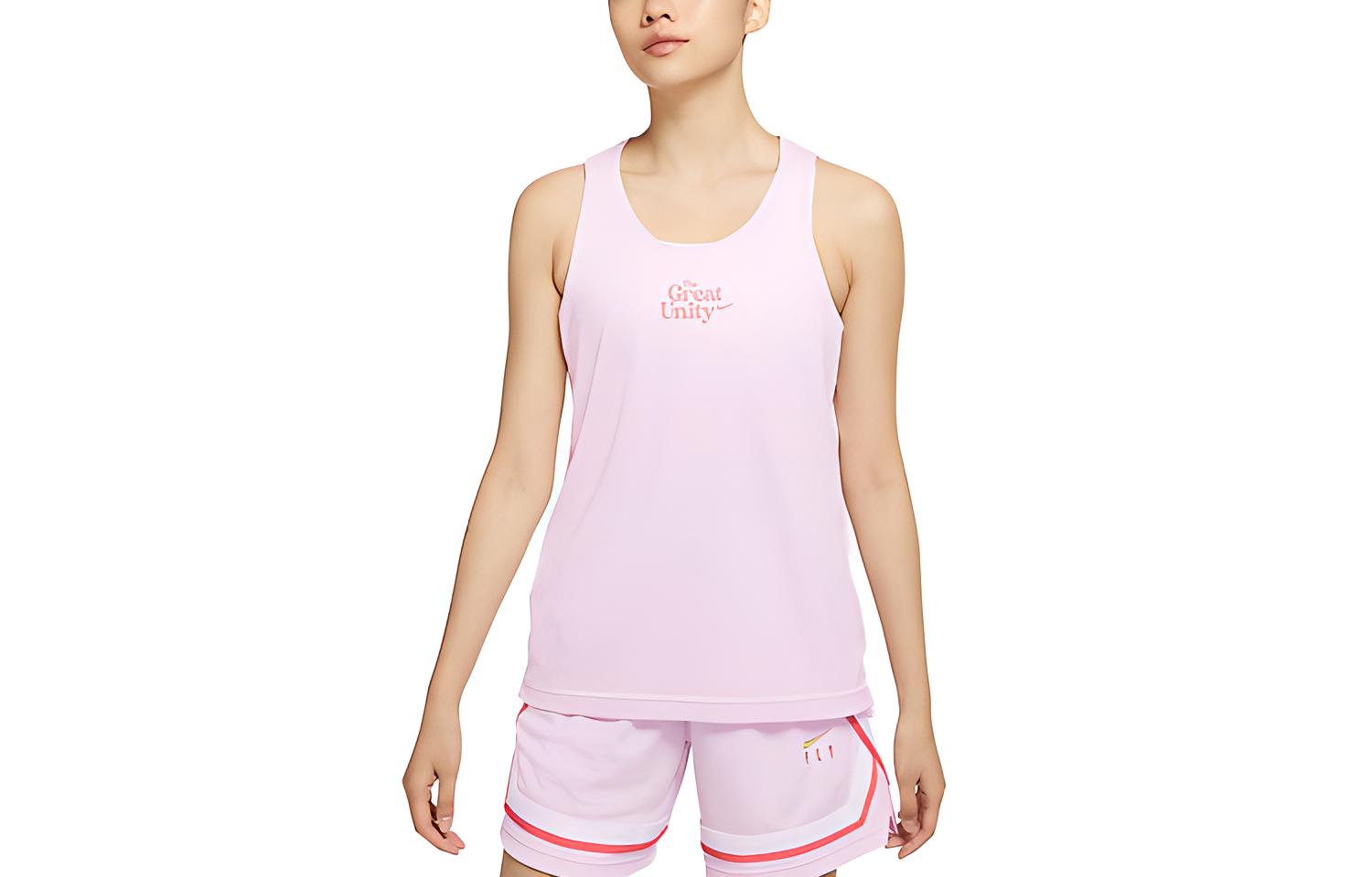 Nike Basketball Jerseys Women’s White Crew Neck Moderate