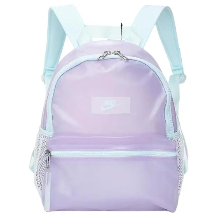 Nike Brasilia Jdi Mini Backpack (11L)