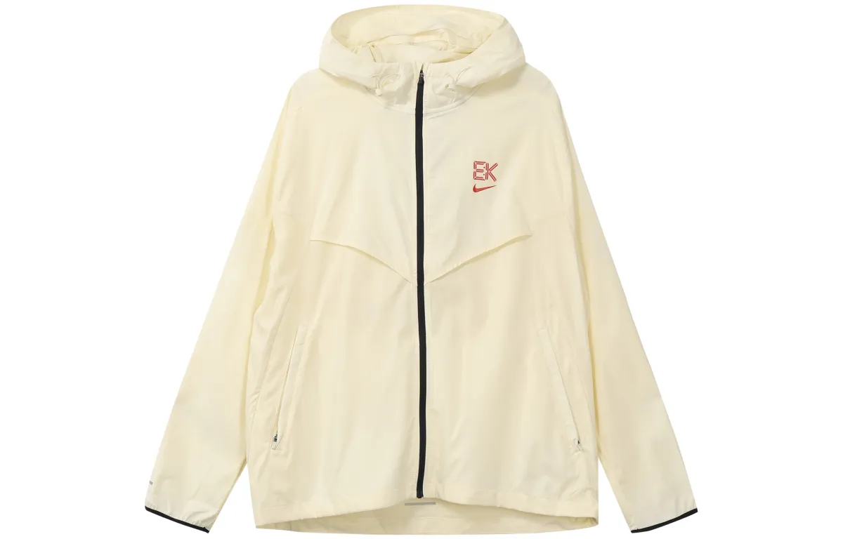 Nike WINDRUNNER Jacket Men's Apricot