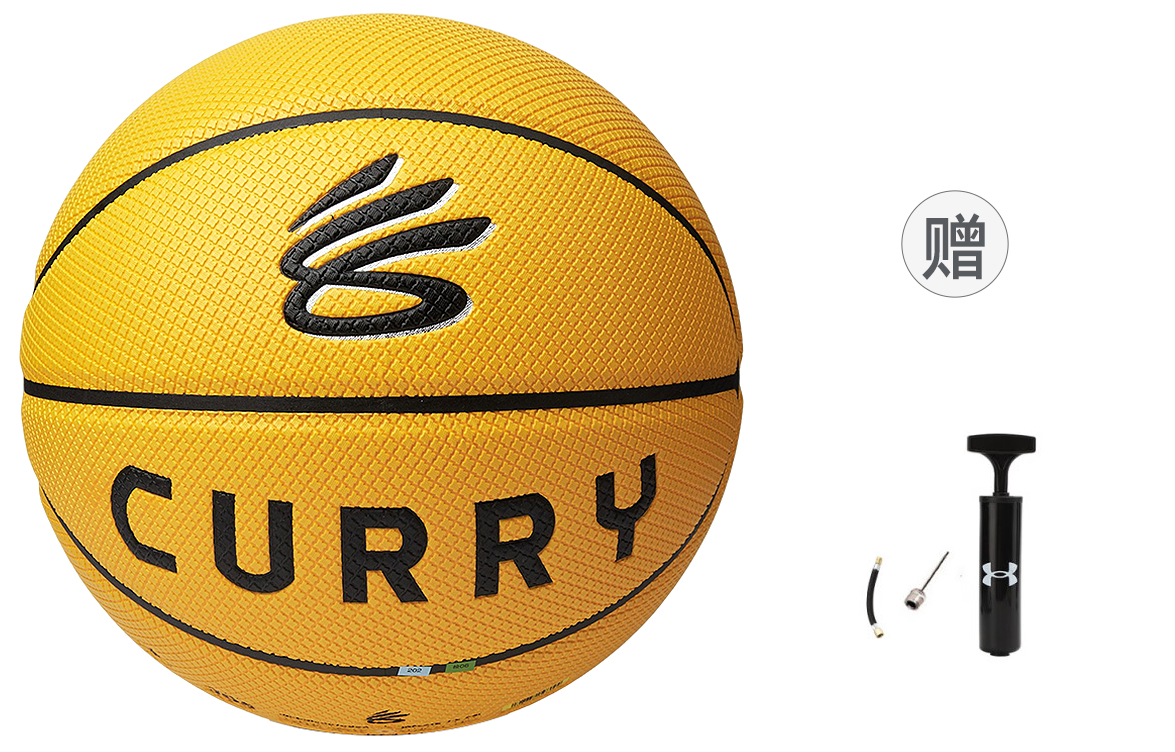Under Armour CURRY 395 Whirlwind Collection Pu Basketball Yellow Collector’s Level Size 7 Ball Training Competition