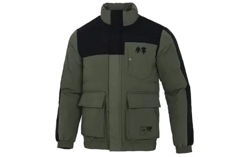 Li Ning Basketball Collection Down Jacket Men's Army Green