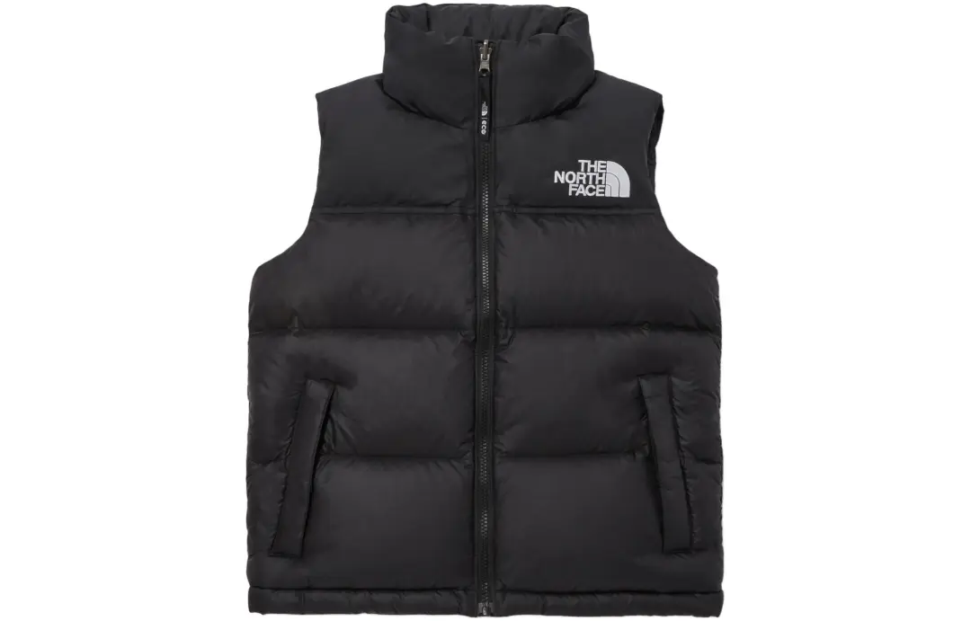 The North Face 1996 Retro Nuptse High-Neck Vest