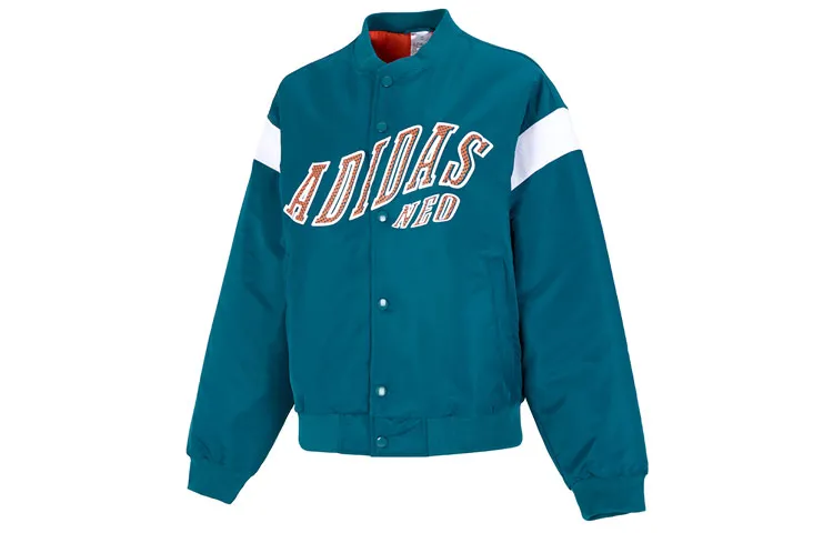 Adidas BASKETBALL Puffer Jacket Men's Green