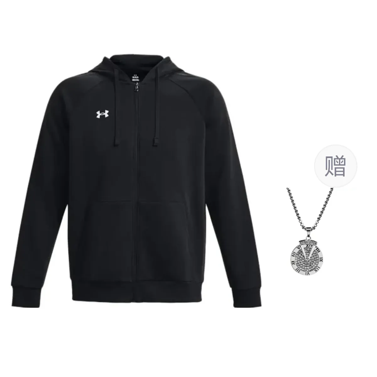 Under Armour Jackets & Coats Men's Black, Comes With Necklace