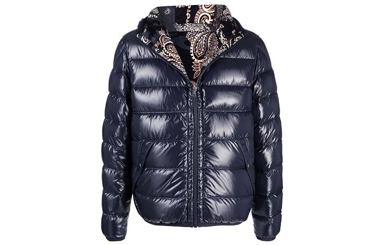 Мужская куртка Moncler FW21 (темно-синяя)