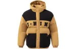 Li Ning Sports Trendy Collection Down Jacket Men's Bone Brown
