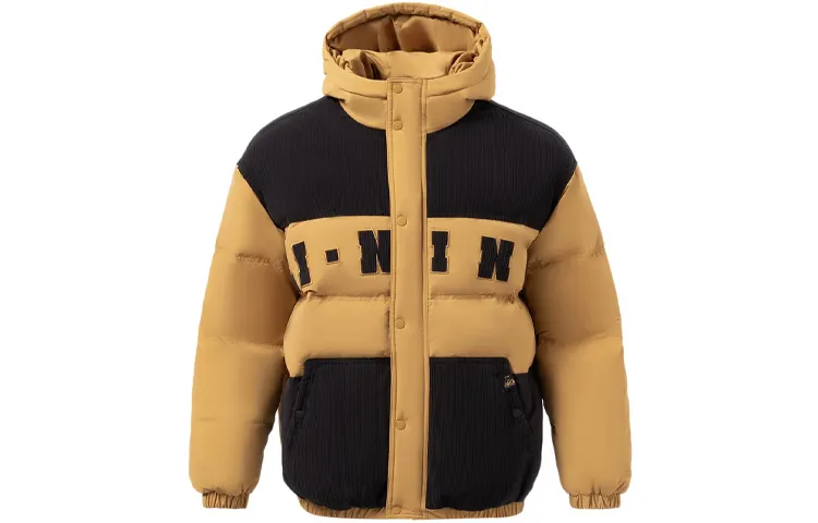 Li Ning Sports Trendy Collection Down Jacket Men's Bone Brown