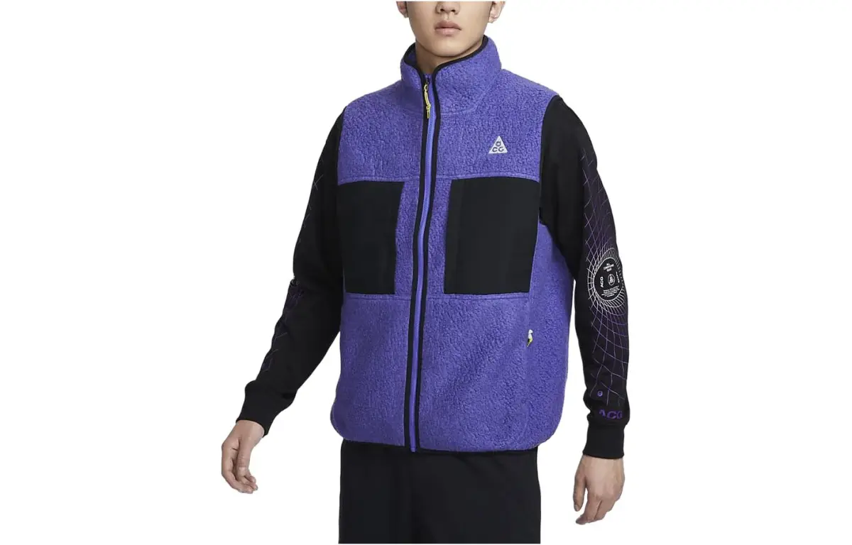 Nike ACG 'Arctic Wolf' Vest Men's Persian Purple