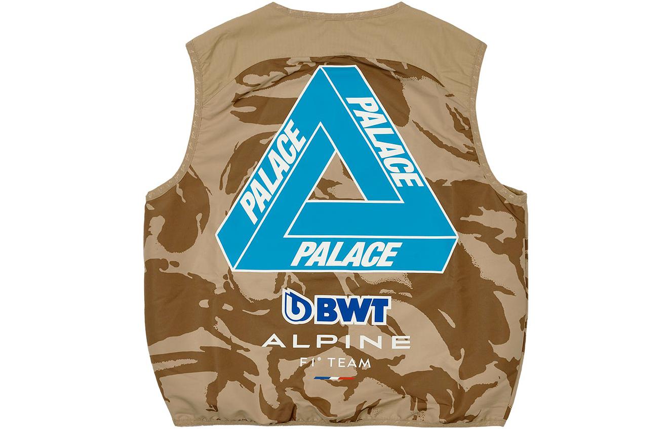Жилет Palace Kappa x F1 FW23 (коричневый)
