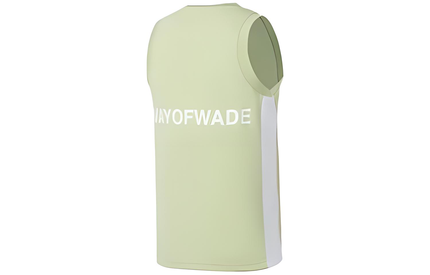Li Ning Basketball Jersey Men’s Green
