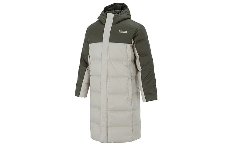 PUMA Down Jacket Winter Men's Grape Leaf Green