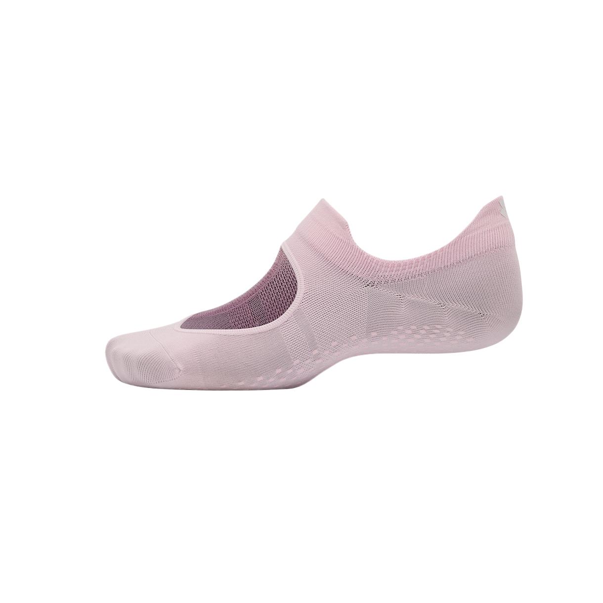 Under Armour Breathe Running Socks Women’s 2 Pack