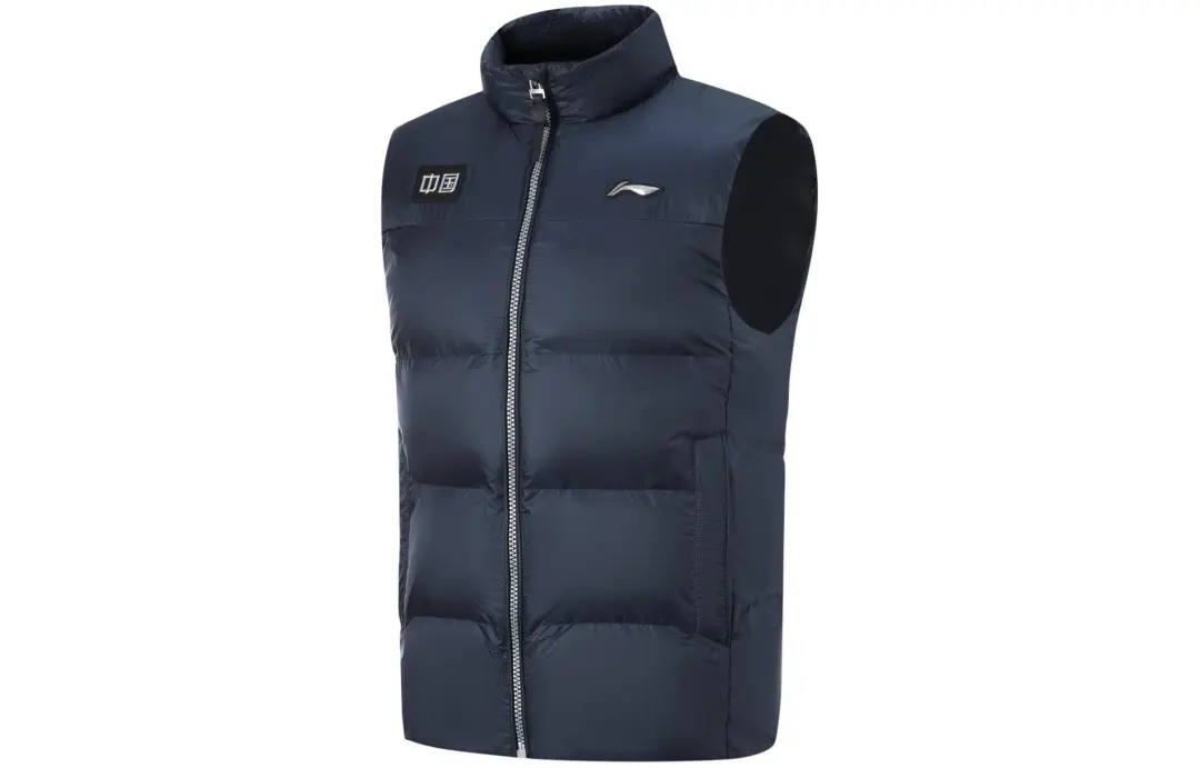 Li Ning Table Tennis Collection Vest Unisex Deep Blue