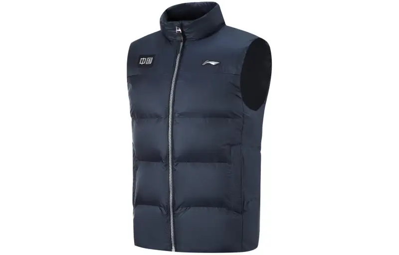 Li Ning Table Tennis Collection Vest Unisex Deep Blue