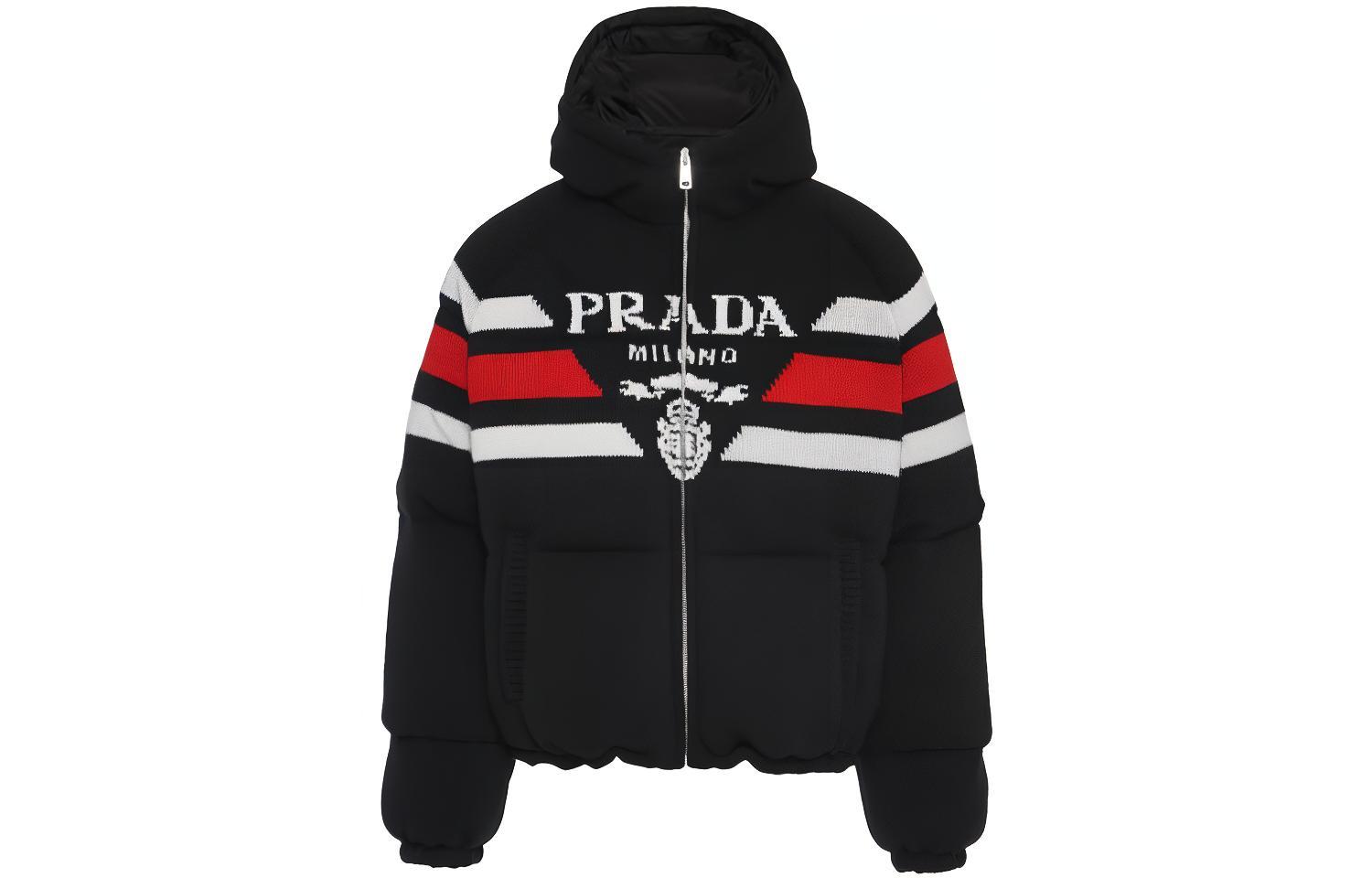 Мужская куртка Prada (черная)