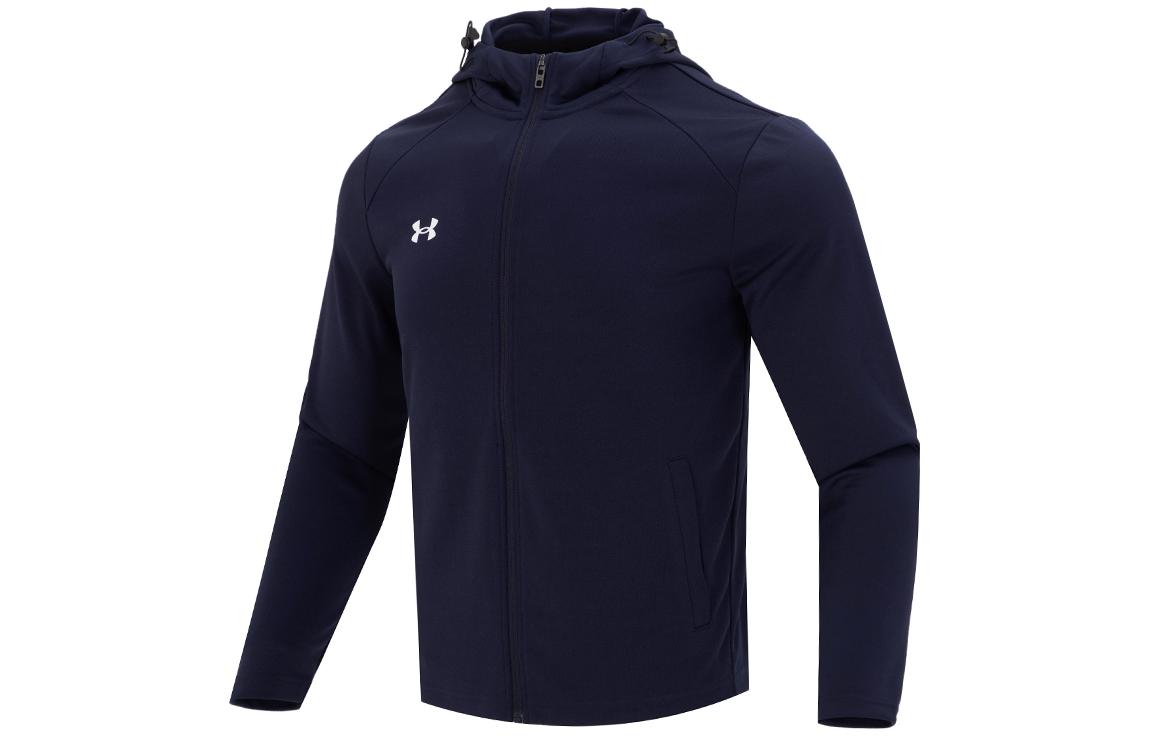 Мужская куртка Under Armour Jacket (синяя)