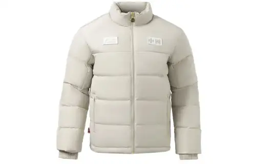 Li Ning Down Jacket Winter Men's White