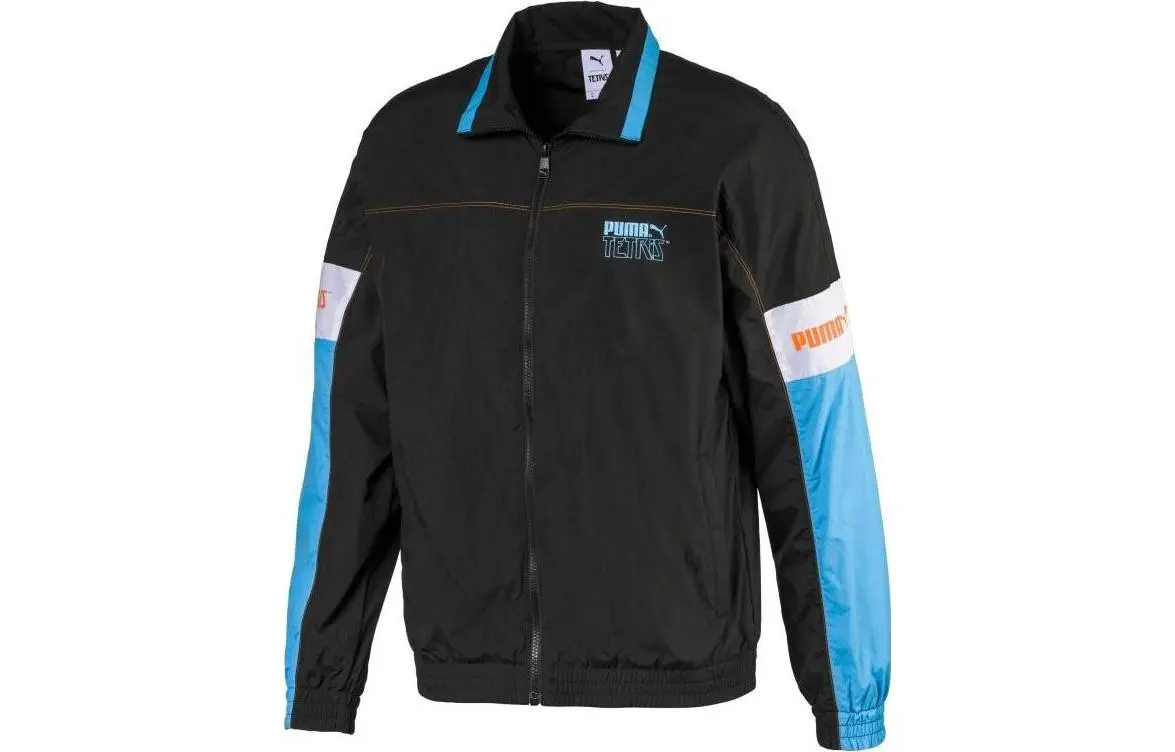 Puma x Tetris track jacket