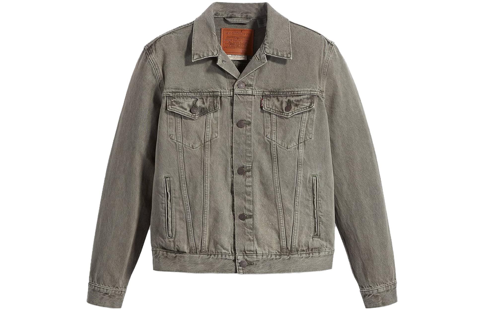 Мужская куртка Levi's (зеленый)