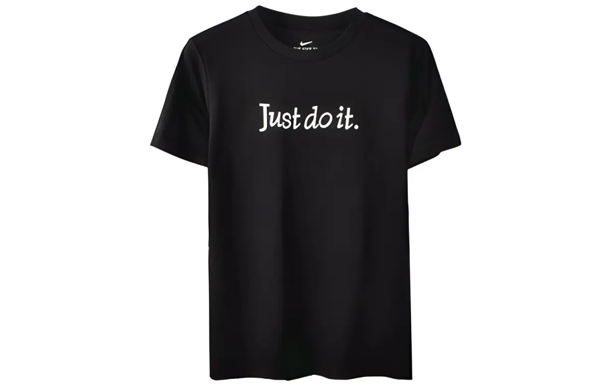 Nike Sportswear JDI T Shirt Men's