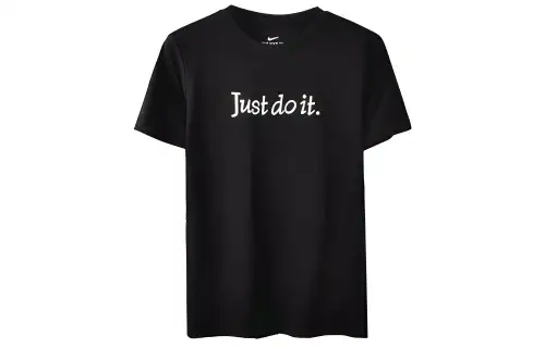 Nike Sportswear JDI T Shirt Men's