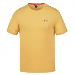 Under Armour T Shirt Men's Yellow