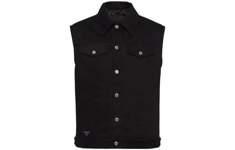 Prada Bull button-up denim gilet