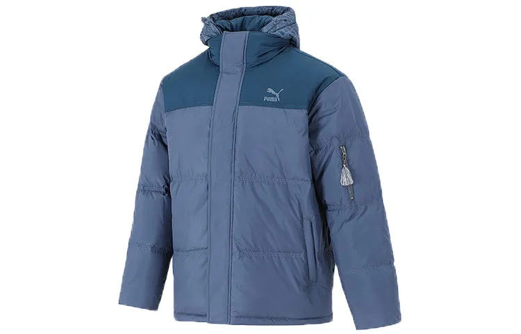 PUMA Down Jacket Winter Men's Blue