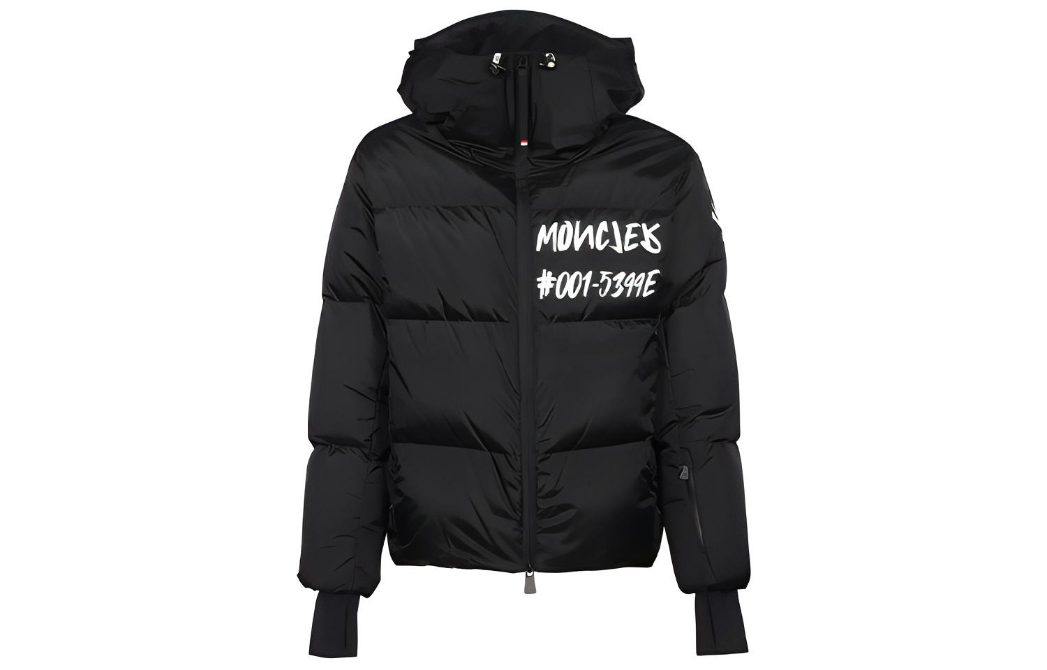 Мужская куртка Moncler Grenoble FW21 Mazod (черная)