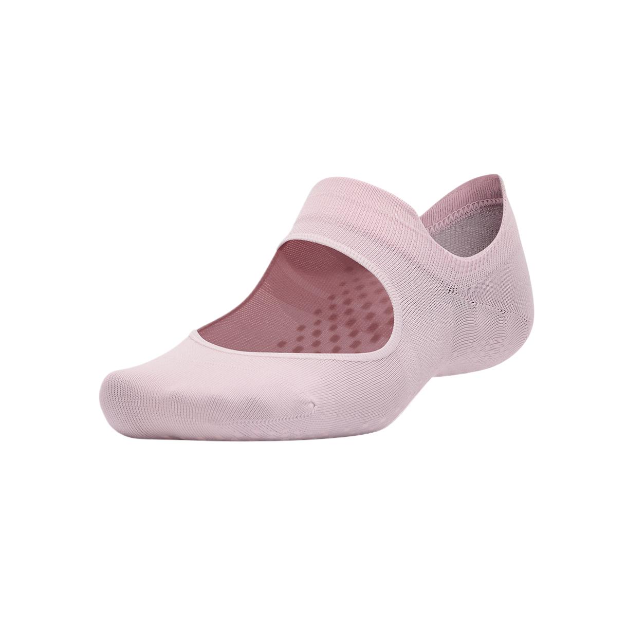 Under Armour Breathe Running Socks Women’s 2 Pack
