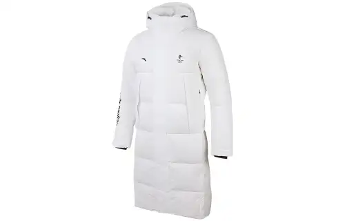 ANTA Down Jackets Men's White Hooded Moderate