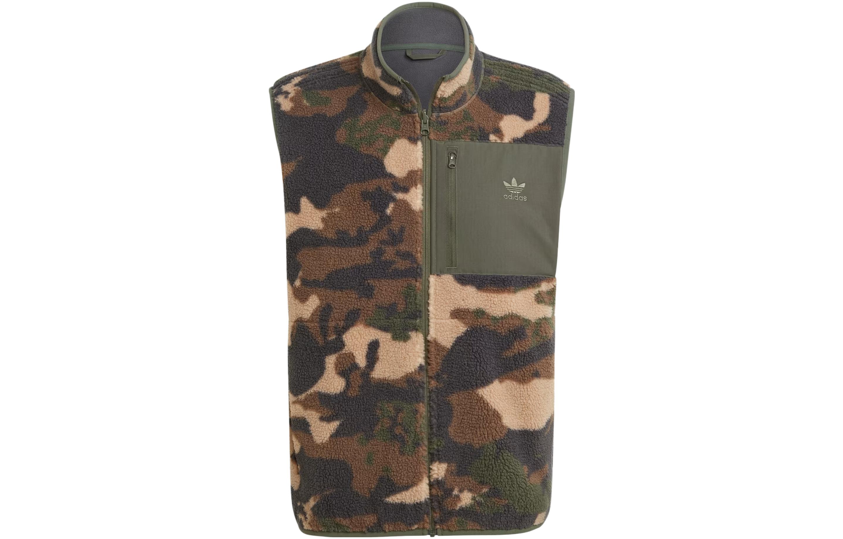 Adidas Originals Graphics Camo Reversible Fleece Vest Men's Contour Green