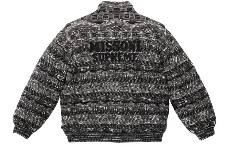 Supreme X Missoni Reversible Knit Jacket
