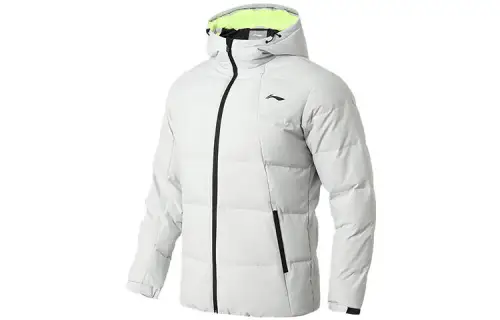 Li Ning Down Jackets Men's Coin Gray Hooded Moderate