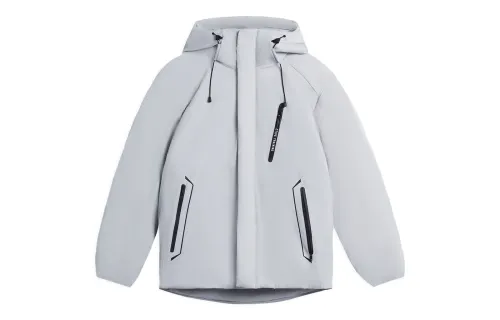 Li Ning Training Series Down Jacket Men's Mechanical Gray