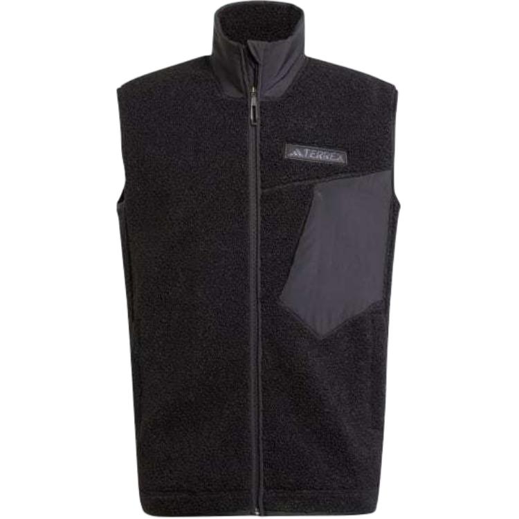 Adidas Terrex Xploric high-neck gilet