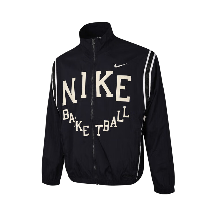 Nike DNA model, sports long-sleeve for leisure, jacket, with your logo imprint