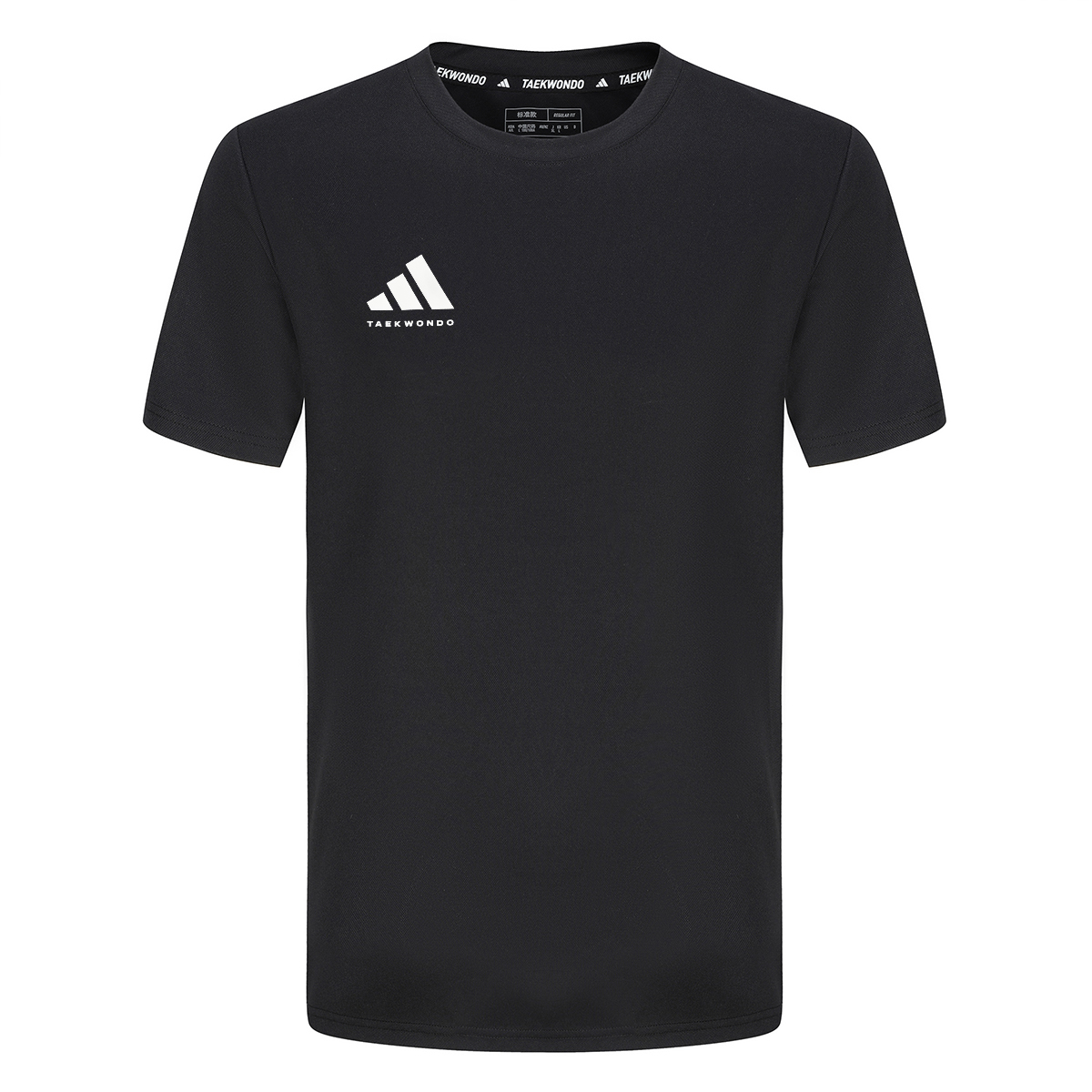 Футболка adidas (черная)