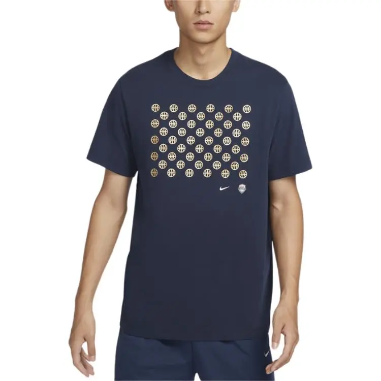 Nike Usa Men's Nike Basketball T Shirt
