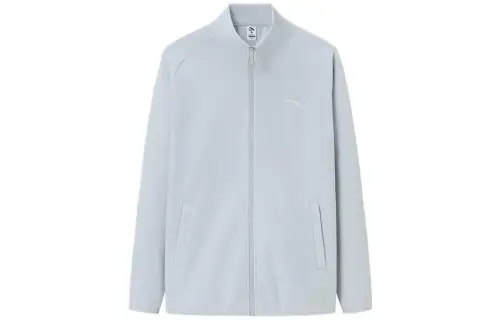 Anta Variety Training Collection Jacket Men's White Mist Gray