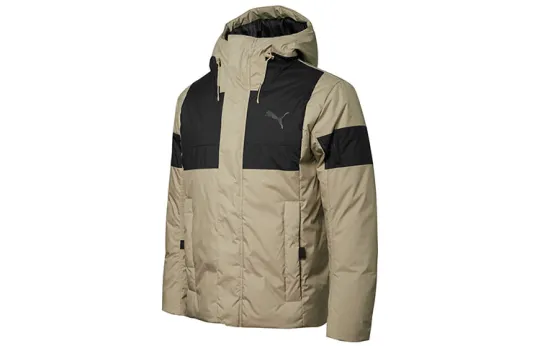PUMA Essential+ Down Jacket Winter Men's Chestnut Mouse Gray