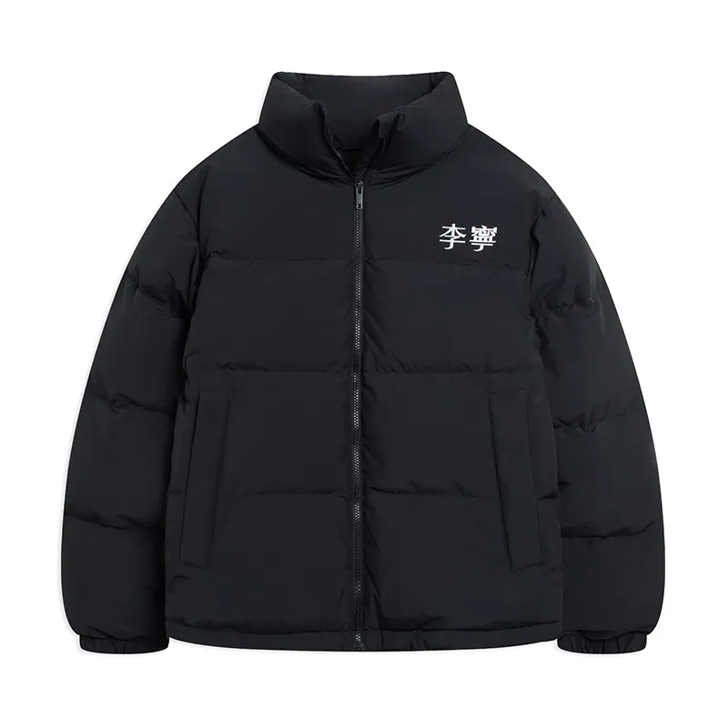 Li Ning Sports Life Collection FW22 Down Jacket Winter Unisex Black
