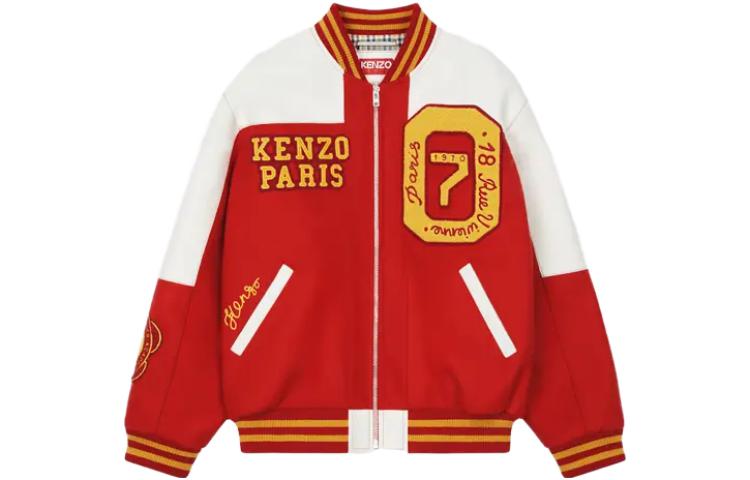 KENZO Tiger Academy Varsity Jacket