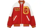 KENZO Tiger Academy Varsity Jacket
