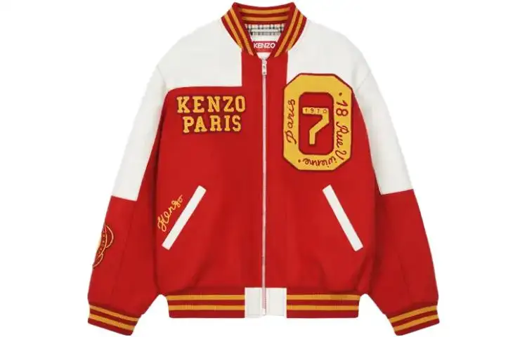 KENZO Tiger Academy Varsity Jacket