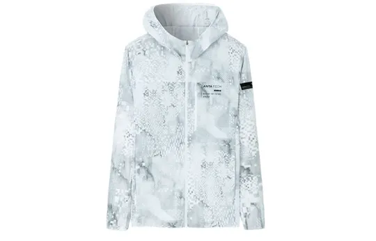 Anta Variety Training Collection Sun Protection Clothing Men's Pure White