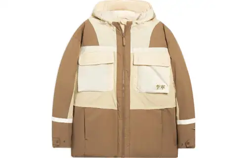 Li Ning Sports Life Collection Down Jacket Men's
