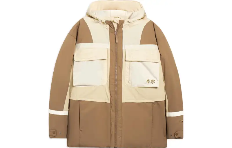 Li Ning Sports Life Collection Down Jacket Men's
