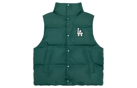 MLB Down Vest Unisex Dark Green