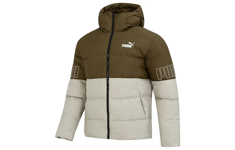 PUMA Power Hooded Down Puffer Down Jacket Men's Army Green
